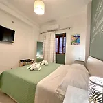 Il Cortiletto By Housilia Apartment *