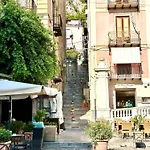 Il Cortiletto By Housilia