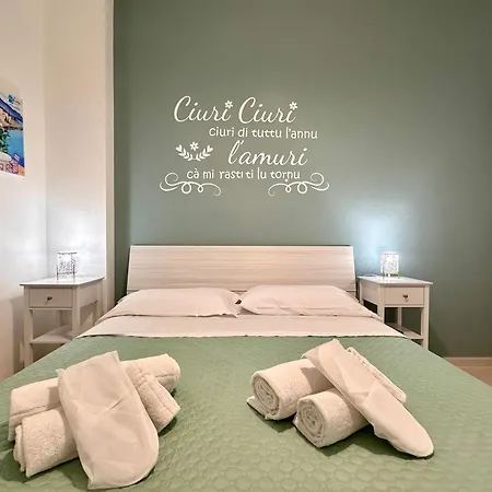 Il Cortiletto By Housilia Cefalù